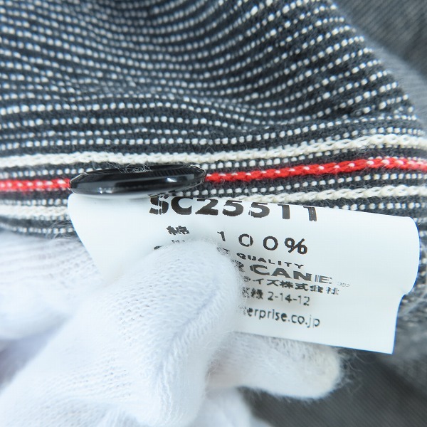 実際に弊社で買取させて頂いたSUGAR CANE/シュガーケーン JEAN CORD WORK SHIRT ワークシャツ SC25511 Lの画像 3枚目