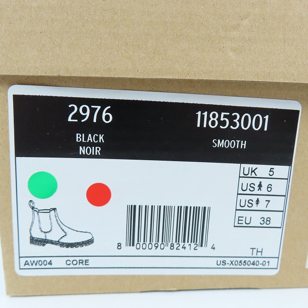 実際に弊社で買取させて頂いたDr.Martens/ドクターマーチン CHELSEA BOOT/チェルシー サイドゴアブーツ 2976/11853001/UK5の画像 7枚目