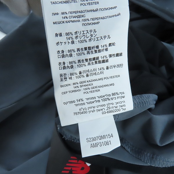 実際に弊社で買取させて頂いた【未使用】new balance/ニューバランス Techストレッチウーブンパンツ AMP31061/XLの画像 6枚目