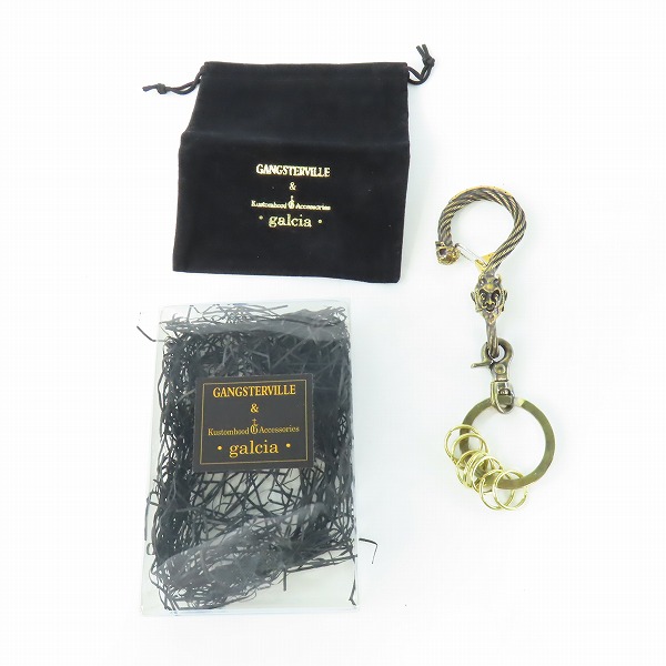 実際に弊社で買取させて頂いた(3)Gangsterville×galcia/ギャングスタービル×ガルシア キーホルダー DEVIL/デビル ブラス 真鍮 キーフック 15cmの画像 7枚目