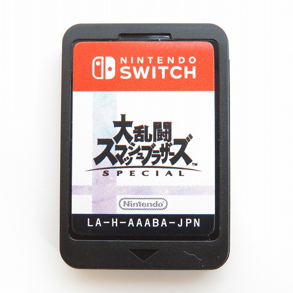 実際に弊社で買取させて頂いたNintendo Switch/ニンテンドースイッチ ソフト 任天堂 大乱闘スマッシュブラザーズ SPECIAL/スマブラ スペシャル ソフトのみ