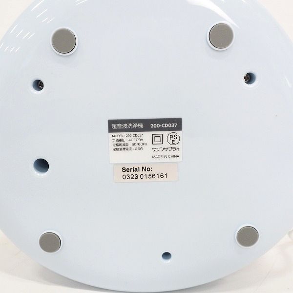 実際に弊社で買取させて頂いた【未使用】サンワサプライ 200-CD037 超音波洗浄機 分離式 プラモデル メガネ アクセサリー 入れ歯 時計 洗浄の画像 4枚目