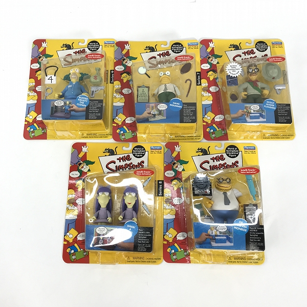 実際に弊社で買取させて頂いた【おまとめ/未開封】Playmates/プレイメイト The Simpsons/シンプソンズ フィギュアの画像 3枚目