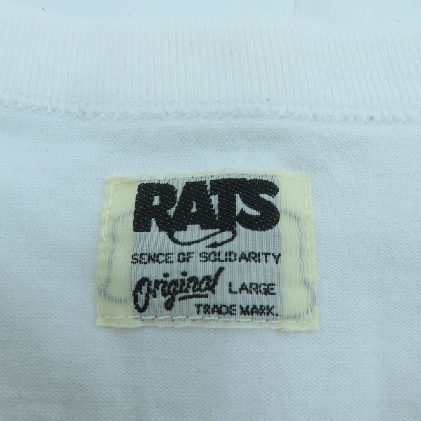 実際に弊社で買取させて頂いたRATS/ラッツ T.R.R.R. プリント Tシャツ/Lの画像 2枚目