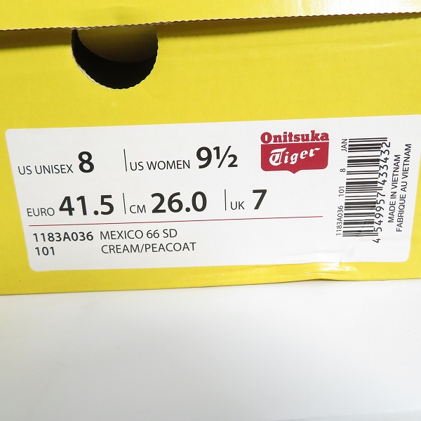 実際に弊社で買取させて頂いたOnitsuka Tiger/オニツカタイガー MEXICO 66/メキシコ66 ローカットスニーカー 1183A036 26の画像 8枚目