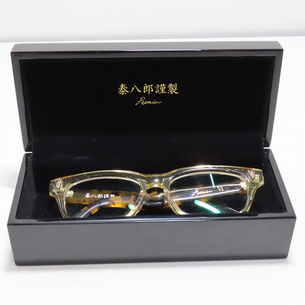 実際に弊社で買取させて頂いた泰八郎謹製/タイハチロウキンセイ 手造 Premier VI クリア×デミ柄 メガネフレーム/アイウェアの画像 9枚目