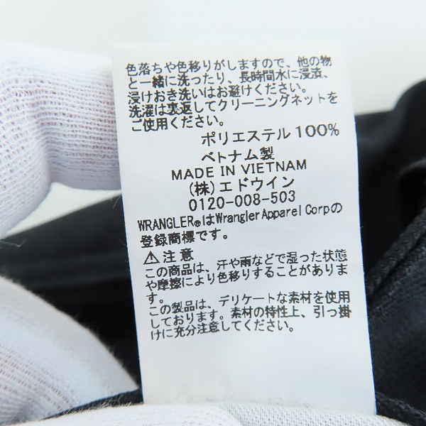 実際に弊社で買取させて頂いたWrangler×Schott/ラングラー×ショット タック ランチャーパンツ WS0182/Sの画像 5枚目