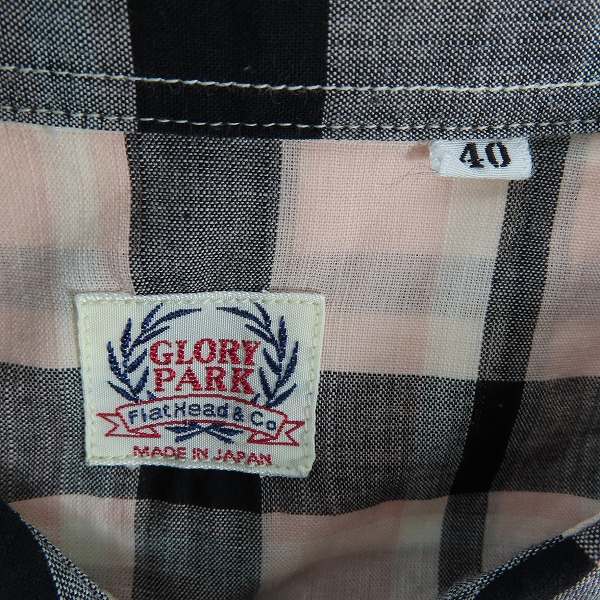 実際に弊社で買取させて頂いたGLORY PARK/グローリーパーク THE FLAT HEAD/フラットヘッド チェック柄 長袖シャツ ライトピンク 40の画像 2枚目