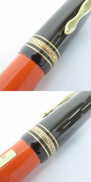 実際に弊社で買取させて頂いた(2)MONTBLANC/モンブラン 作家シリーズ ヘミングウェイ マイスターシュテュック 万年筆ペン先18K-750の画像 5枚目