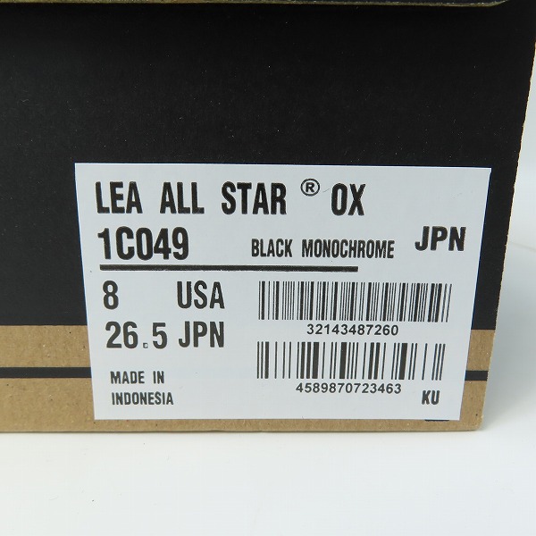 実際に弊社で買取させて頂いた【未使用】CONVERSE/コンバース ALL STAR OX/オールスター レザースニーカー 1C049/26.5の画像 8枚目