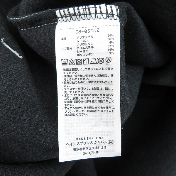 実際に弊社で買取させて頂いたChampion/チャンピオン キルティング プルオーバー パーカー C8-QS102/XLの画像 3枚目