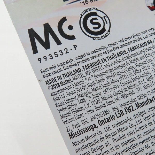 実際に弊社で買取させて頂いた【未開封】Hot Wheels /ホットウィール PREMIUM MERCEDES-BENZ 190E.5-1.6の画像 6枚目