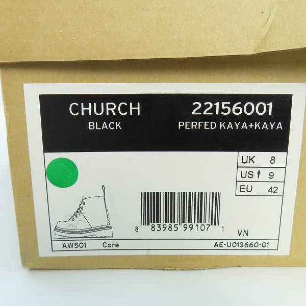実際に弊社で買取させて頂いたDr.Martens/ドクターマーチン CHURCH/チャーチ スウェードブーツ/UK8の画像 9枚目