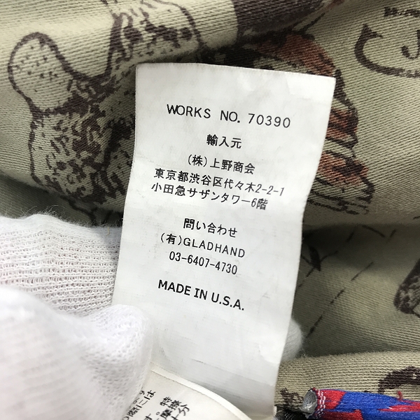 実際に弊社で買取させて頂いたGLAD HAND×SCHOTT/グラッドハンド×ショット レザーダブルライダース/692GH/XXLの画像 4枚目