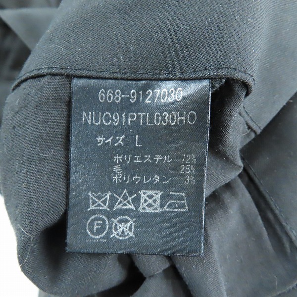 実際に弊社で買取させて頂いたnanouniverse/ナノユニバース サイドパイピング イージーパンツ/Lの画像 4枚目