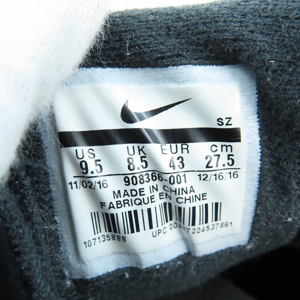 実際に弊社で買取させて頂いたNIKE×atmos/ナイキ×アトモス AIR MAX 1 PREMIUM RETRO/エアマックス1 プレミアム レトロ エレファント 908366-001/27.5の画像 5枚目