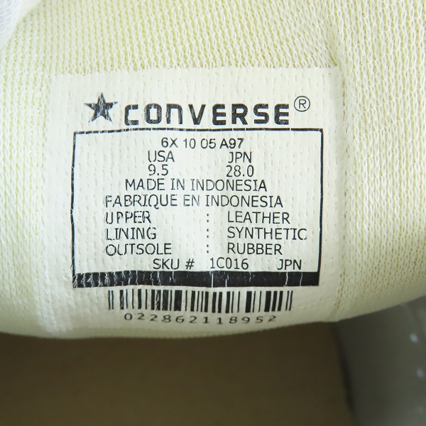 実際に弊社で買取させて頂いたCONVERSE/コンバース One Star ワンスター Enamel Leather Ox Silver 1C016/28の画像 5枚目