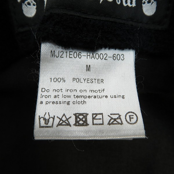 実際に弊社で買取させて頂いたmastermind JAPAN/マスターマインドジャパン スカル ロゴ刺繍 バケットハット MJ21E06-HA002-603/Mの画像 6枚目