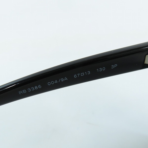 実際に弊社で買取させて頂いたRay-Ban/レイバン 偏光レンズ サングラス/アイウェア RB3386 004/9Aの画像 6枚目