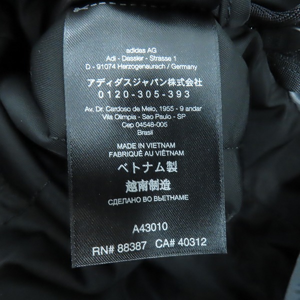 実際に弊社で買取させて頂いたY-3/ワイスリー CH1 REFLECTIVE BACKPACK/リフレクティブ バックパック GK2103の画像 6枚目