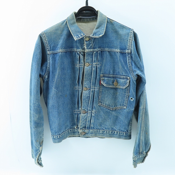 実際に弊社で買取させて頂いたLEVIS/リーバイス ビンテージ 1st/506XX 片面ビッグE/針なしシンチバック/ボタン裏ツープロング デニムジャケット/ジージャン