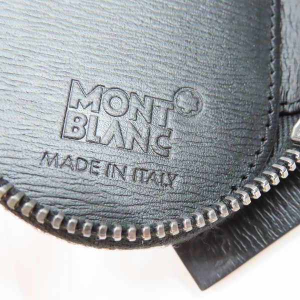 実際に弊社で買取させて頂いたMONTBLANC/モンブラン ラウンドジップ レザー ペンケース 2本用の画像 4枚目