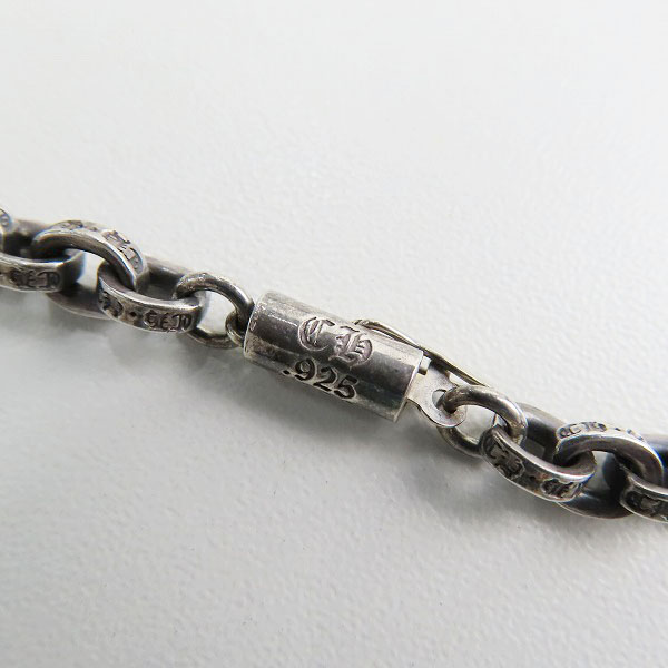 実際に弊社で買取させて頂いた【インボイス有】CHROME HEARTS/クロムハーツ ペーパーチェーン 20inchの画像 1枚目
