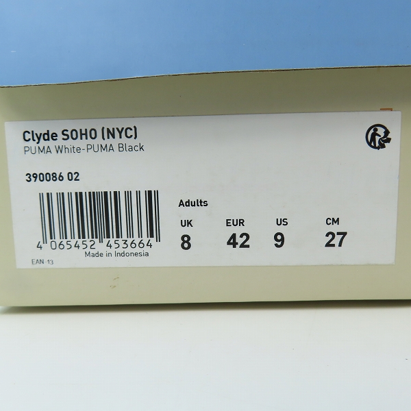 実際に弊社で買取させて頂いたPUMA/プーマ CLYDE SOHO NYC 390086-02/27の画像 9枚目