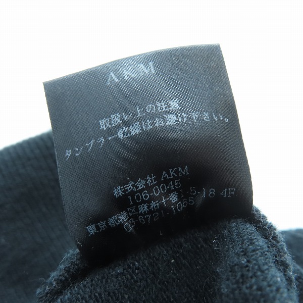 実際に弊社で買取させて頂いたAKM×muta/エーケーエム×ムータ ジップアップ スウェット パーカー JO43/Mの画像 4枚目