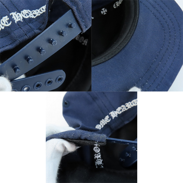 実際に弊社で買取させて頂いたCHROME HEARTS/クロムハーツ CH刺繍 ベースボールキャップの画像 9枚目