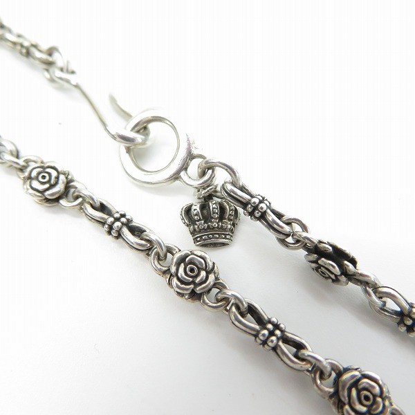 実際に弊社で買取させて頂いたJustin Davis/ジャスティンデイビス BOHEMIAN/ボヘミアン チェーン