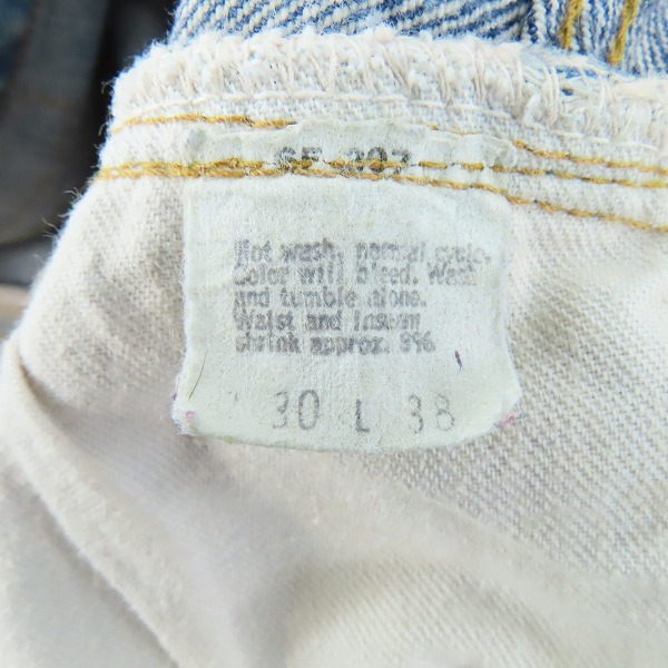 実際に弊社で買取させて頂いたLEVI'S/リーバイス ヴィンテージ 501 66前期 ボタン裏刻印6 スモールe ボタンフライ デニムパンツ/W30L38の画像 3枚目