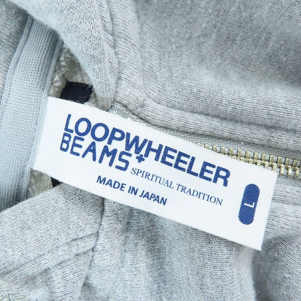 実際に弊社で買取させて頂いたLOOPWHEELER×BEAMS+/ループウィラー×ビームスプラス スリムフィット ジップアップ パーカー/Lの画像 2枚目
