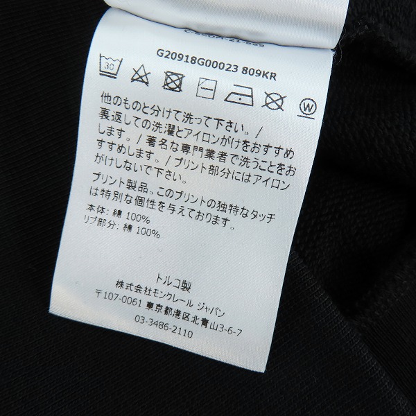 実際に弊社で買取させて頂いた【JPタグ】MONCLER/モンクレール MAGLIA GIROCOLLO クルーネックスウェット G20918G00023 809KR/Sの画像 4枚目