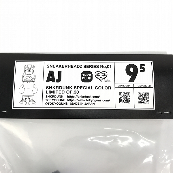 実際に弊社で買取させて頂いた【未開封】TOKYOGUNS/トウキョウガンズ Sneaker Headz/スニーカーヘッズ AWATSU MAI Select Color BLACK & PURPLE ソフビの画像 3枚目