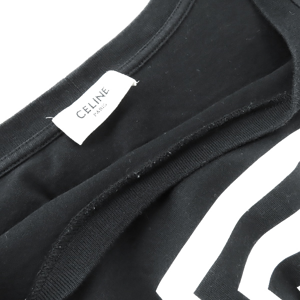 実際に弊社で買取させて頂いたCELINE/セリーヌ ラビリンス ロゴプリント Tシャツ 2X308605G/M の画像 7枚目