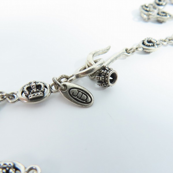 実際に弊社で買取させて頂いたJustin Davis/ジャスティンデイビス QE2 クラウン チェーンネックレス SNJ120 70cmの画像 1枚目