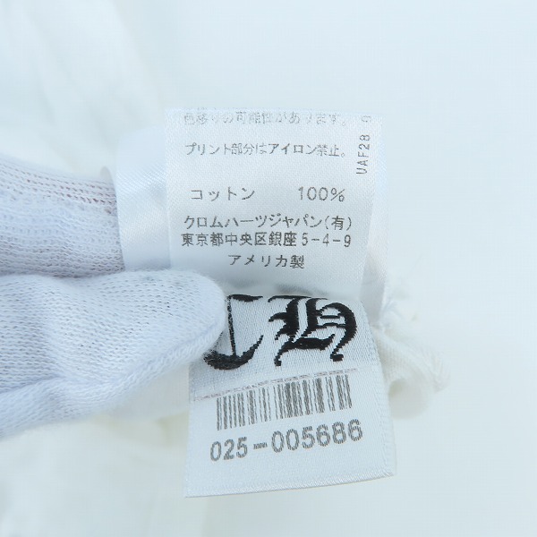 実際に弊社で買取させて頂いた【JPタグ】CHROME HEARTS/クロムハーツ ホースシュー Tシャツ ホワイト/Lの画像 5枚目