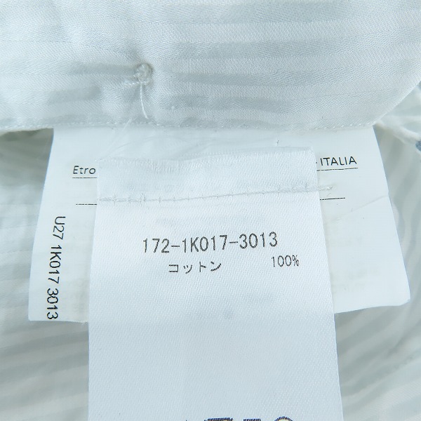 実際に弊社で買取させて頂いたETRO/エトロ 襟柄切替 ストライプ柄長袖シャツ グレー系 37の画像 3枚目