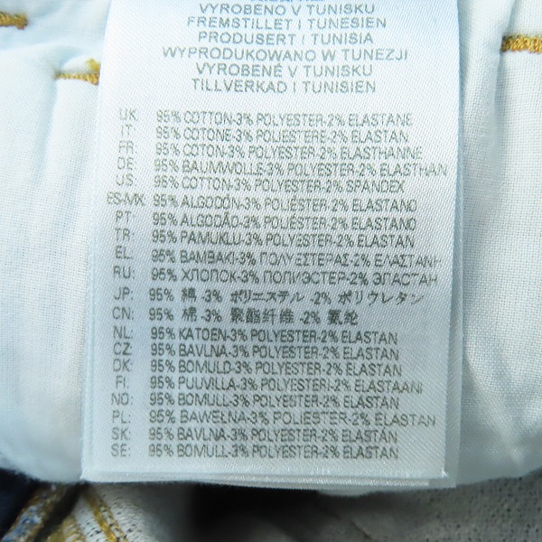 実際に弊社で買取させて頂いた【未使用】DIESEL/ディーゼル Krailey Joggjeans ジョグ ジーンズ 00SK69/23の画像 4枚目