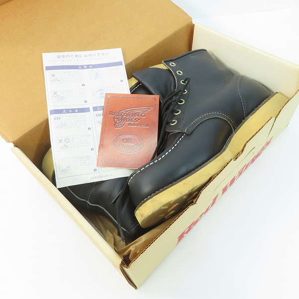 実際に弊社で買取させて頂いたRED WING/レッドウィング 四角犬タグ アイリッシュセッター モックトゥ ブーツ 8179/8.5Eの画像 9枚目