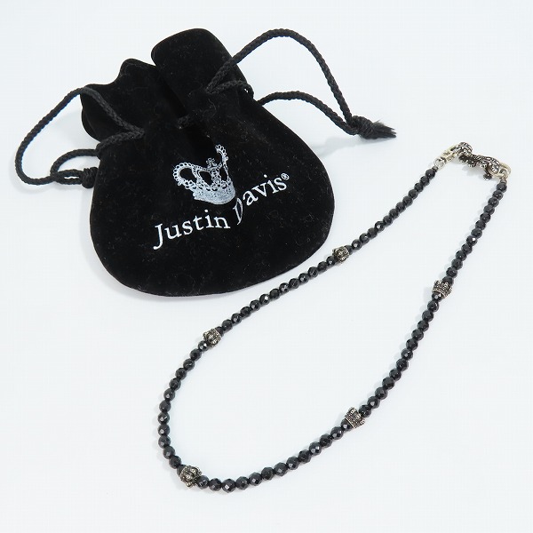 実際に弊社で買取させて頂いたJustin Davis/ジャスティンデイビス BLACK SERPENT/CROWN ブラックサーペント/クラウン ブレスレット SBJ640の画像 9枚目