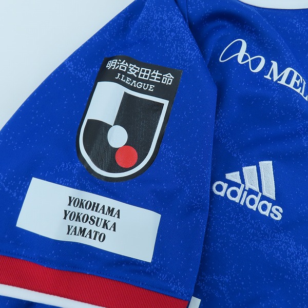 adidas/アディダス 横浜F マリノス #23 NAKAGAWA/仲川輝人 レプリカ