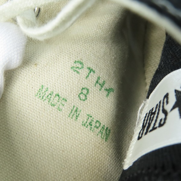 実際に弊社で買取させて頂いたCONVERSE/コンバース MADE IN JAPAN/メイドインジャパン/日本製 CANVAS AS J OX/キャンバス オールスター/US8の画像 5枚目