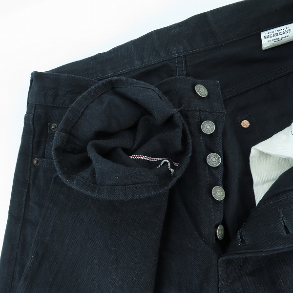 実際に弊社で買取させて頂いたSUGAR CANE/シュガーケーン デニムパンツ Lot 470 W31の画像 2枚目