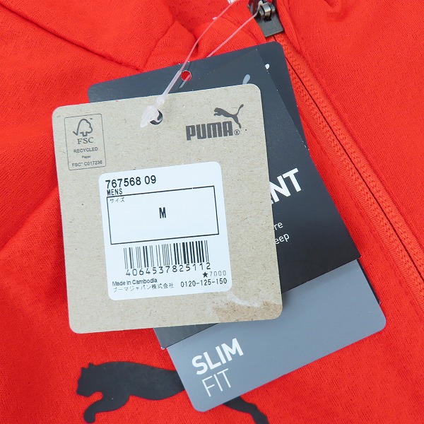 実際に弊社で買取させて頂いた【未使用】PUMA/プーマ ACミラン 22/23 トレーニング 1/4 ジップトップ 767568-09 Mの画像 7枚目