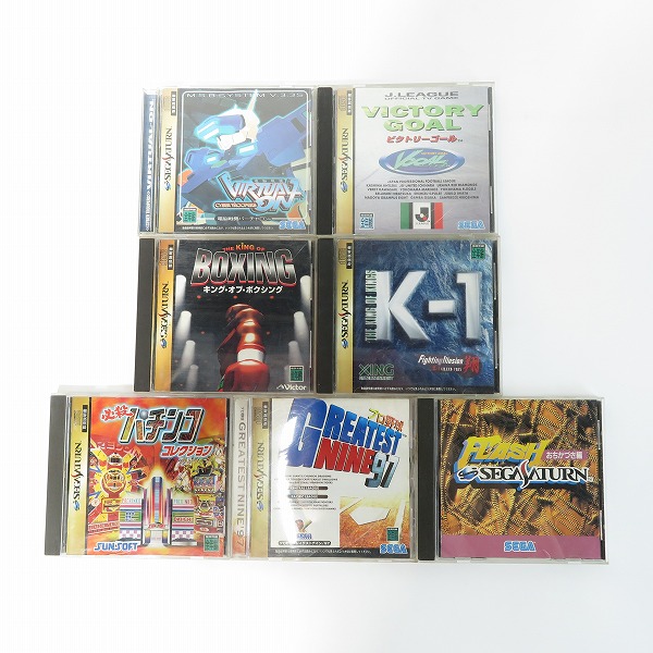 実際に弊社で買取させて頂いた【おまとめ】SEGA SATURN/セガサターン/SS ソフト 電脳戦記バーチャロン/ビクトリーゴール/キング・オブ・ボクシング 他