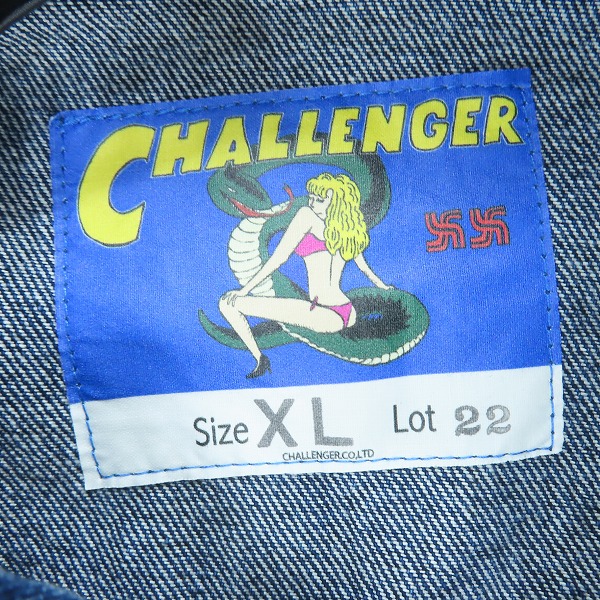 実際に弊社で買取させて頂いたCHALLENGER /チャレンジャー ICE WASHED PATCH DENIM JACKET/アイスウォッシュパッチデニムジャケット CLG-JK 022-015/XLの画像 2枚目