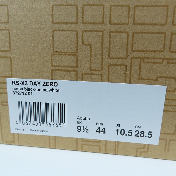 実際に弊社で買取させて頂いたPUMA × CENTRAL SAINT MARTINS/プーマ× セントラル セント マーチンズ RS-X3 DAY ZERO 372712-01/28.5の画像 8枚目
