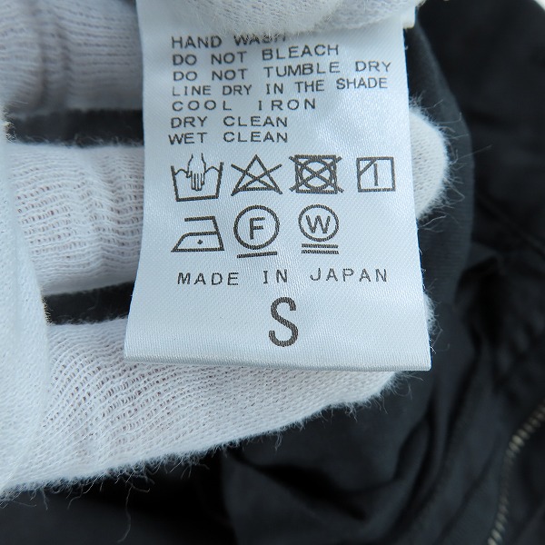 実際に弊社で買取させて頂いた【未使用】journal standard luxe/ジャーナルスタンダードラックス コットンパンツ 22-030-440-2380-4-0/Sの画像 5枚目